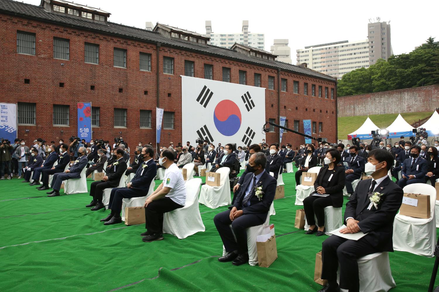 5.18 민주화운동 서울기념식 4