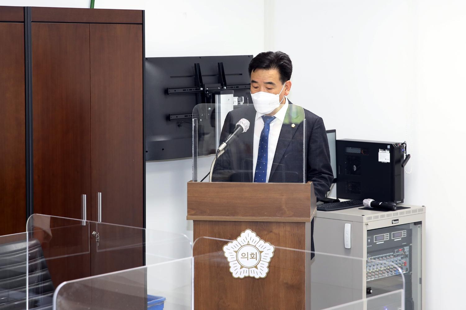 문화시설연구회 참여형 문화적재생 전문가특강 10
