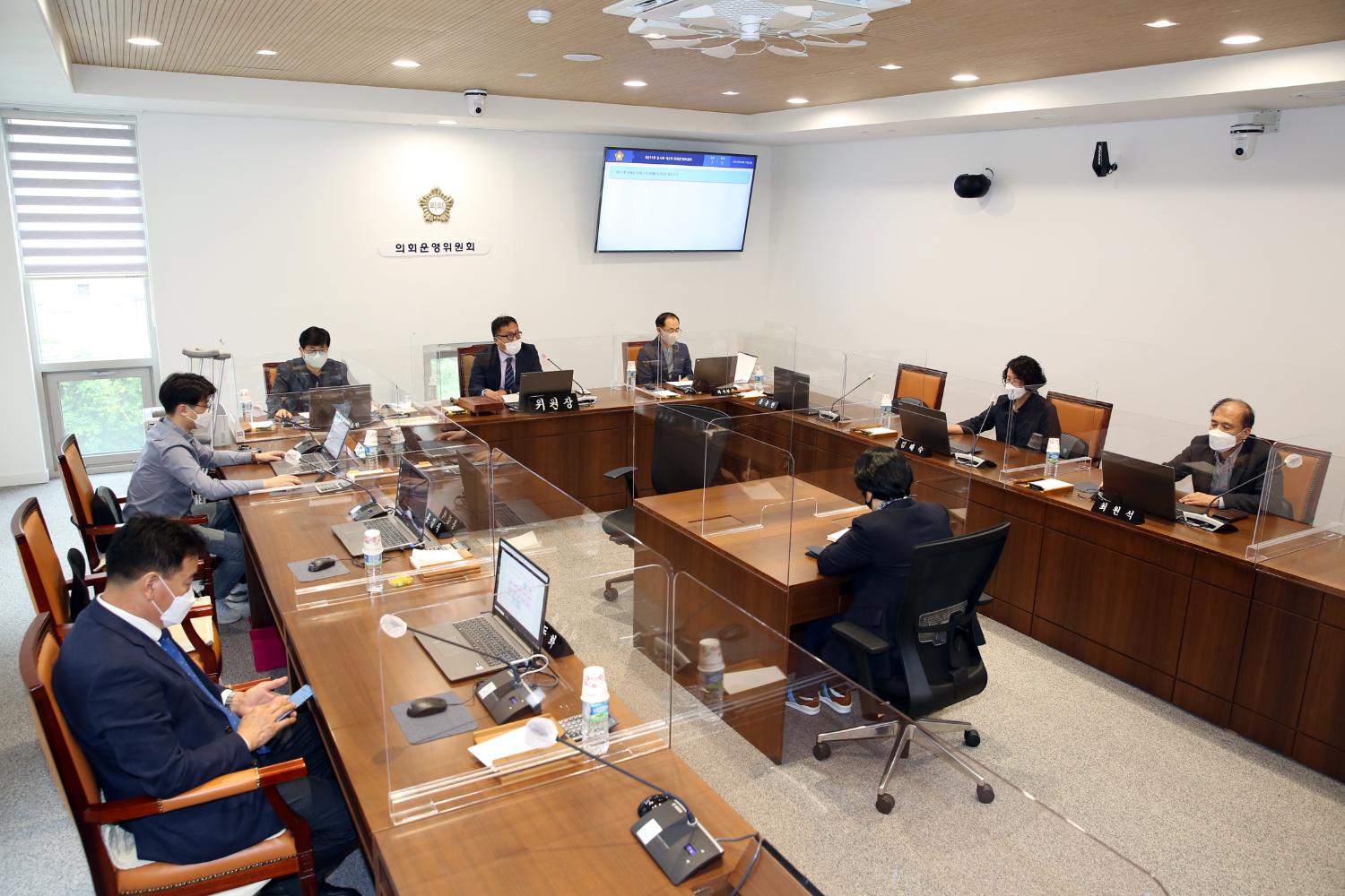 제272회 제1차 정례회 의사일정 협의의 건 2