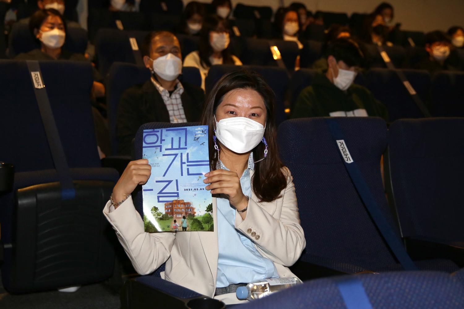 서울장애인부모연대 서대문지회 영화상영 6