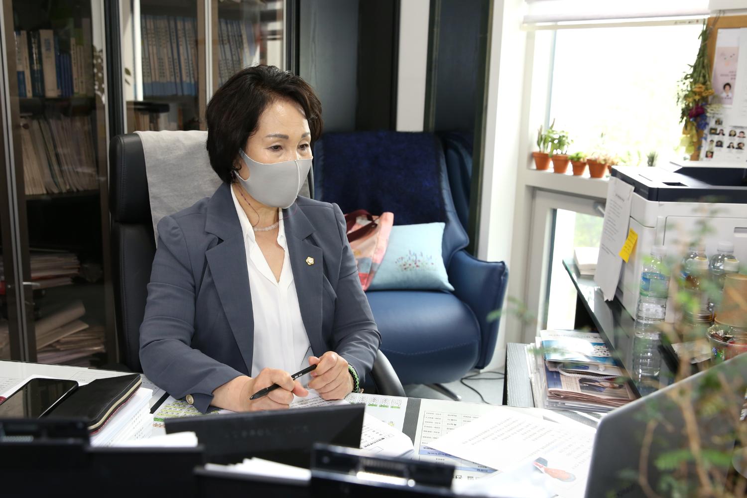 의장협의회 5월 온라인 월례회