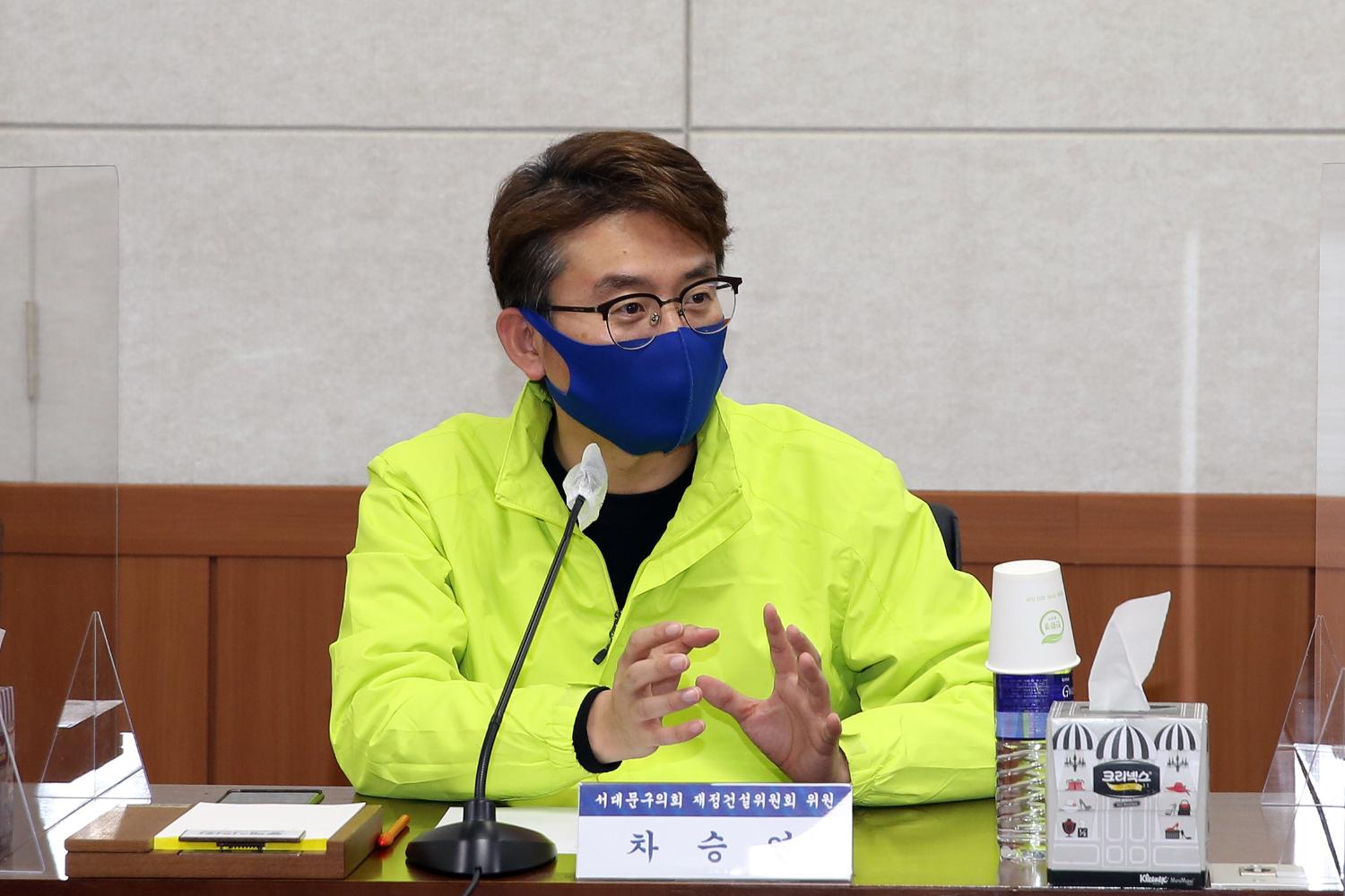 동해시의회 제1차 전통시장 토론회(재정건설위원회 비교시찰) 14