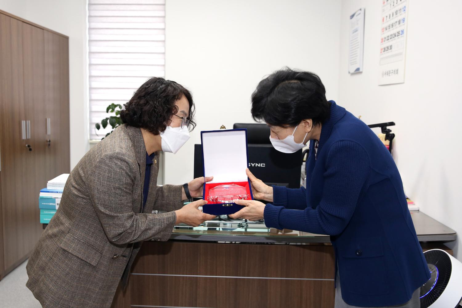 육아종합지원센터 보육교사 전문성 향상교육지원에 대한 감사패 2