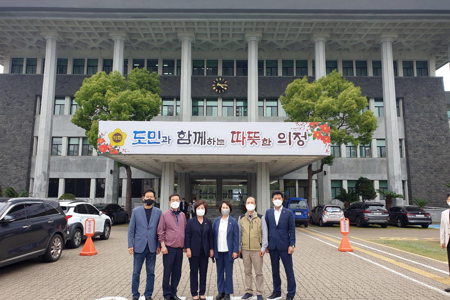 제주특별자치도의회 방문(박경희의장 자료제공)