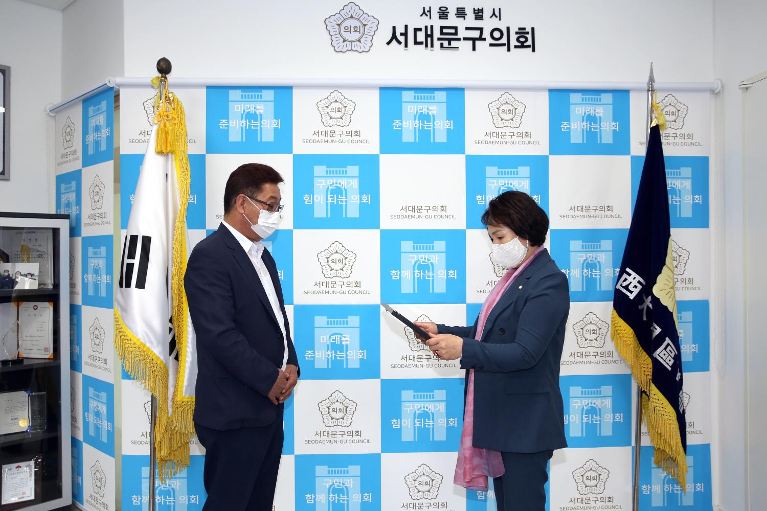 관내 마을버스 모범운수종사자 표창장 수여식 5