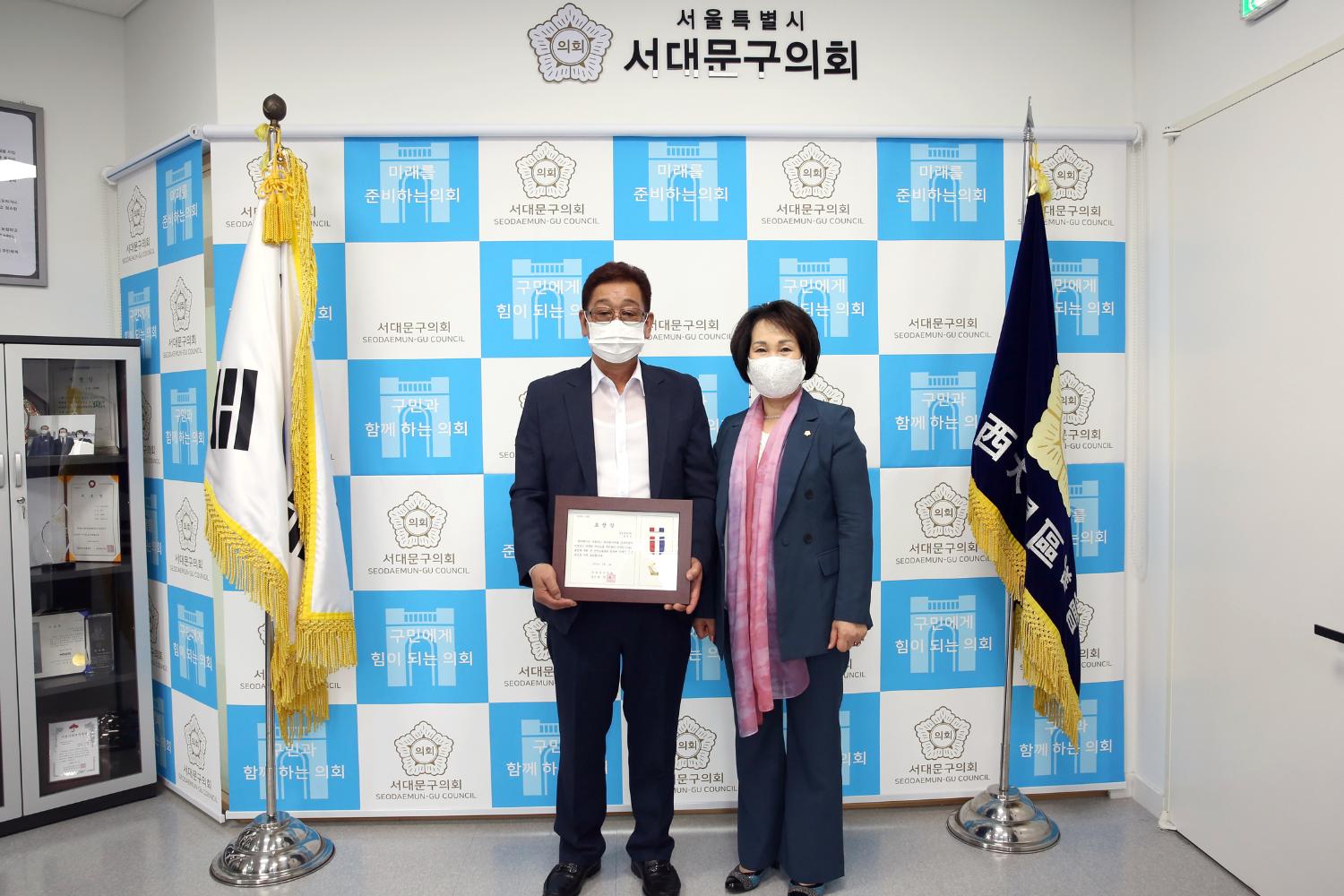 관내 마을버스 모범운수종사자 표창장 수여식 6