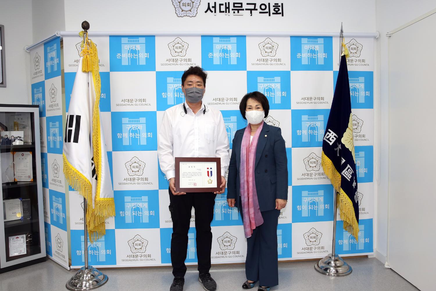 관내 마을버스 모범운수종사자 표창장 수여식 7