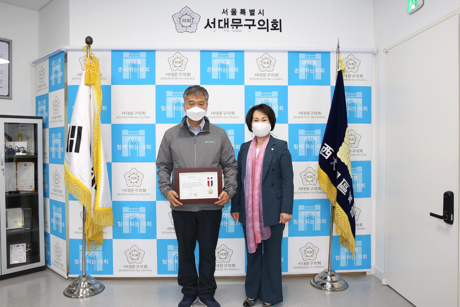 관내 마을버스 모범운수종사자 표창장 수여식 10