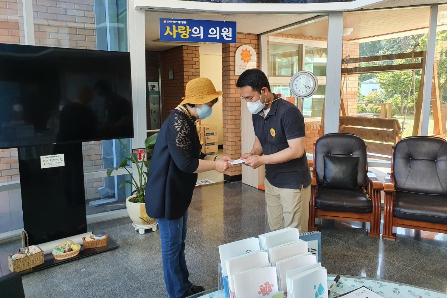 제주 라파의 집 현장방문(박경희 의장 자료제공) 5