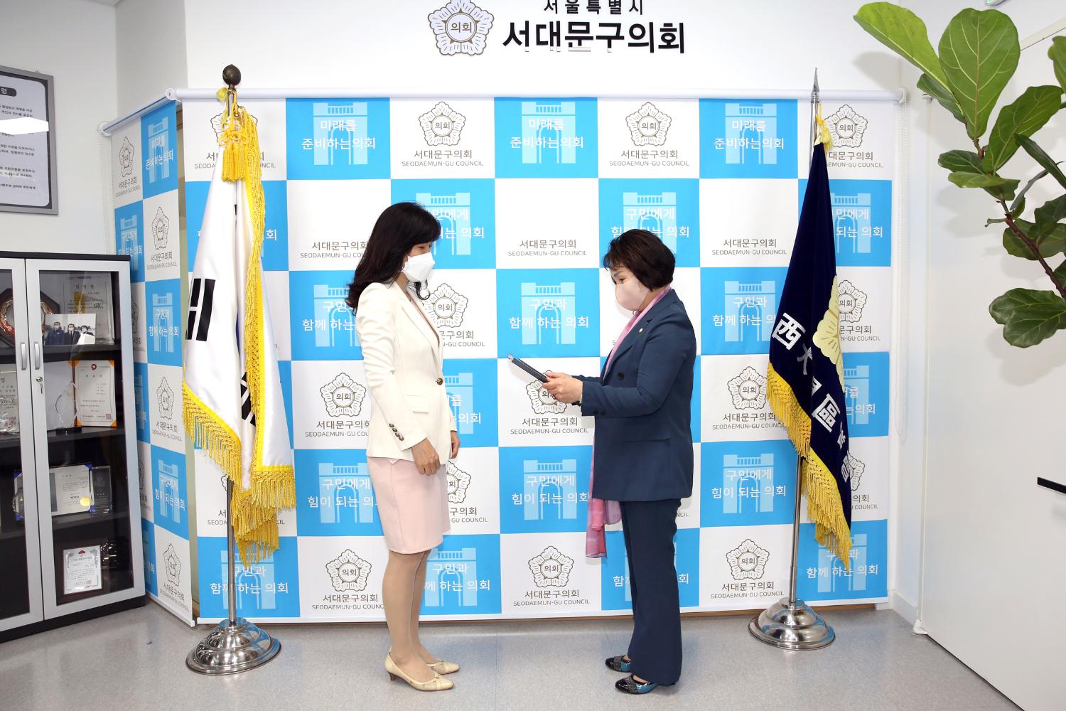 관내 우수 보육교직원 표창장 수여식 6