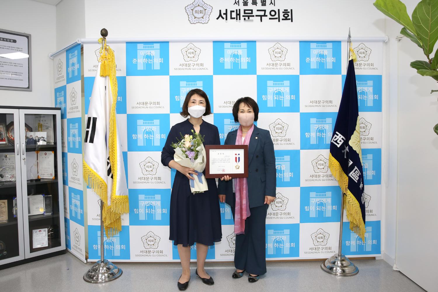 관내 우수 보육교직원 표창장 수여식 12