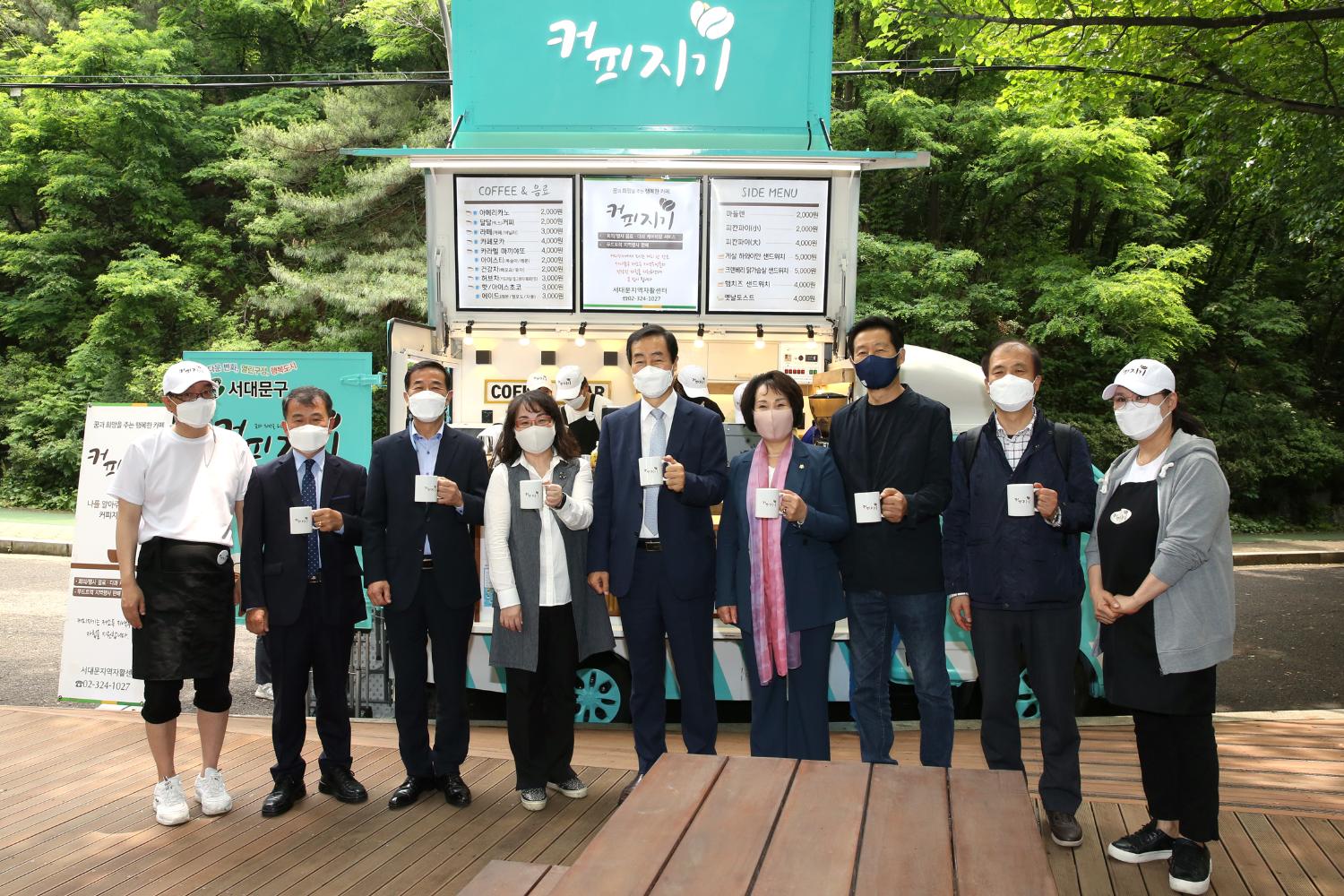안산공원 푸드트럭 오픈식