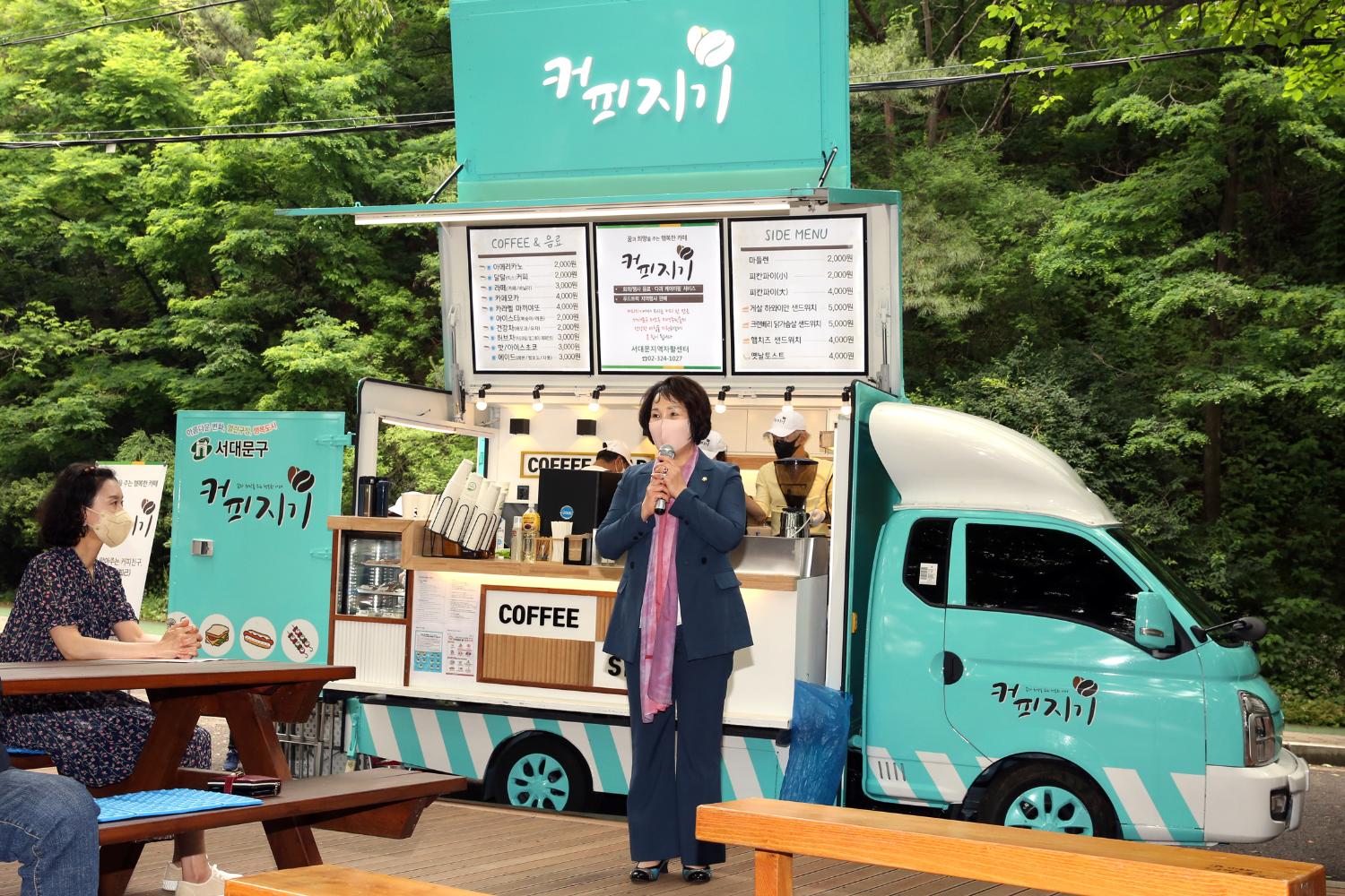 안산공원 푸드트럭 오픈식 4