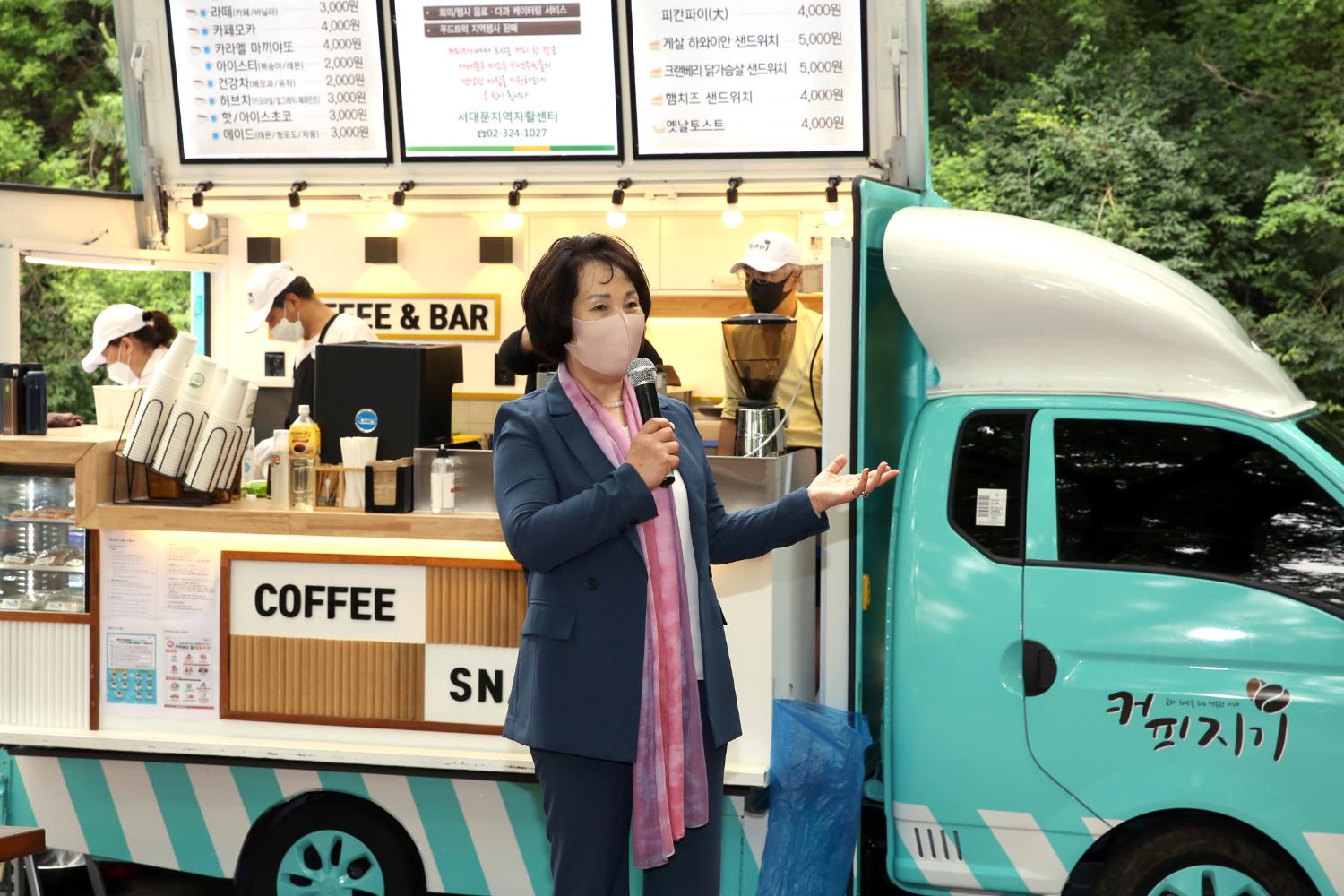 안산공원 푸드트럭 오픈식 6