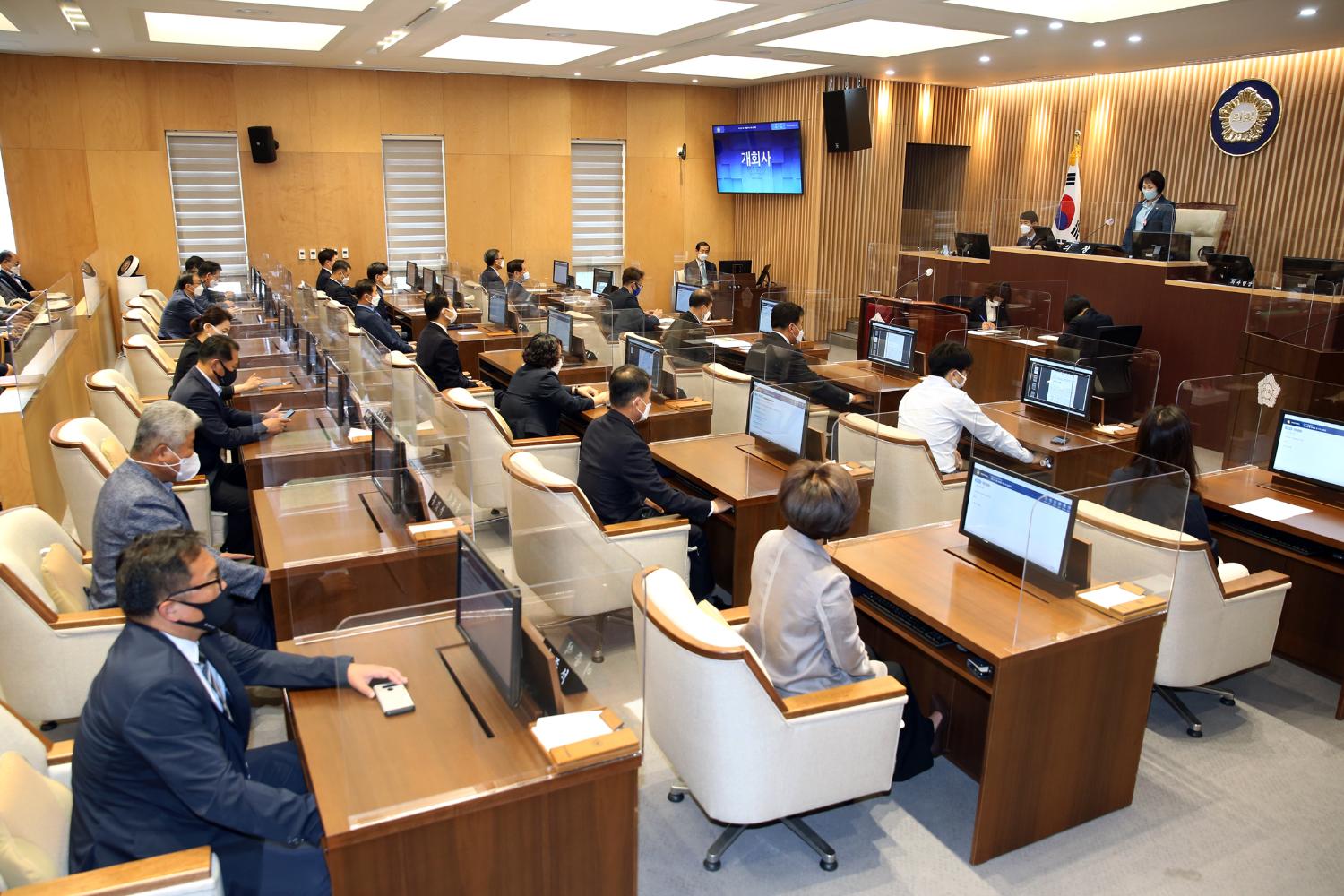 제272회 제1차 정례회 제1차 본회의 3