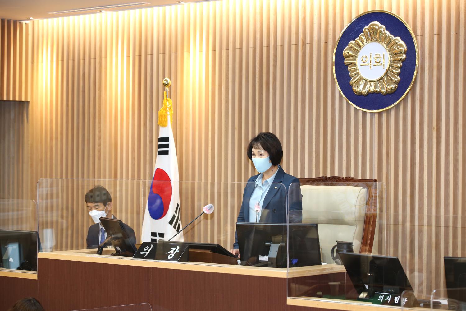 제272회 제1차 정례회 제1차 본회의 6