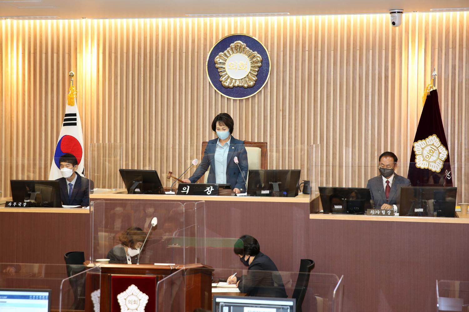제272회 제1차 정례회 제1차 본회의 7
