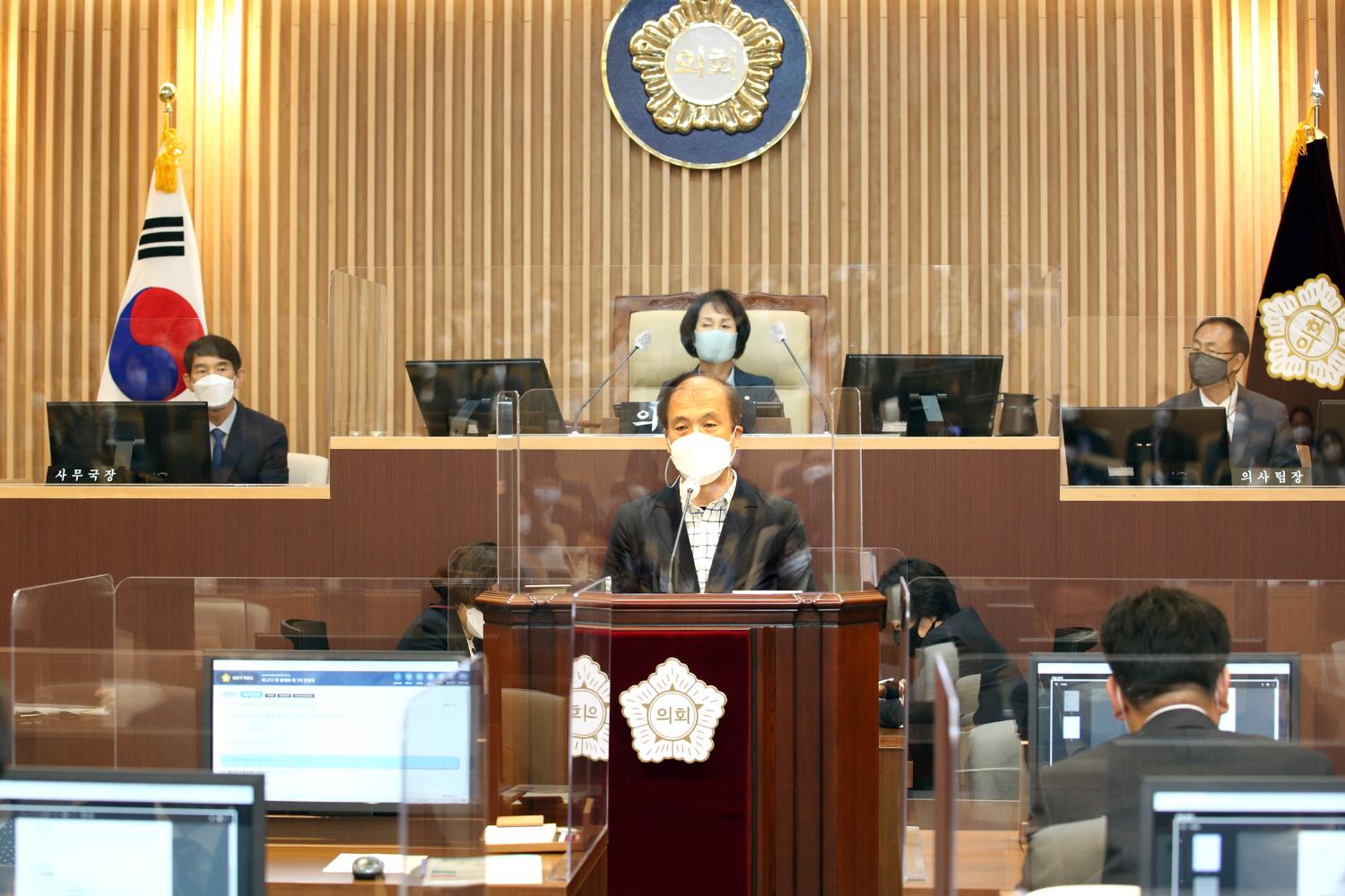 제272회 제1차 정례회 제1차 본회의 10