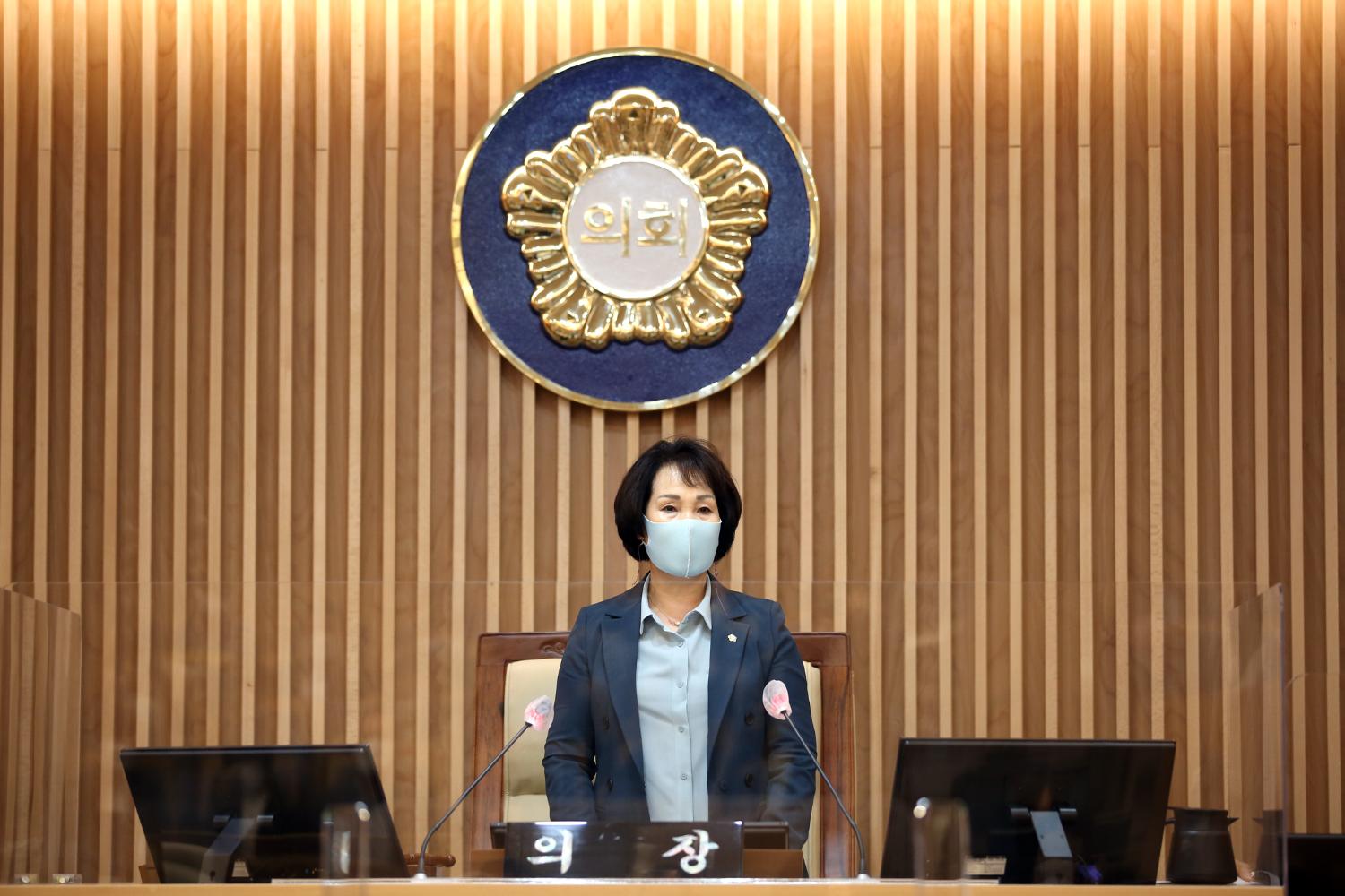 제272회 제1차 정례회 제1차 본회의 11