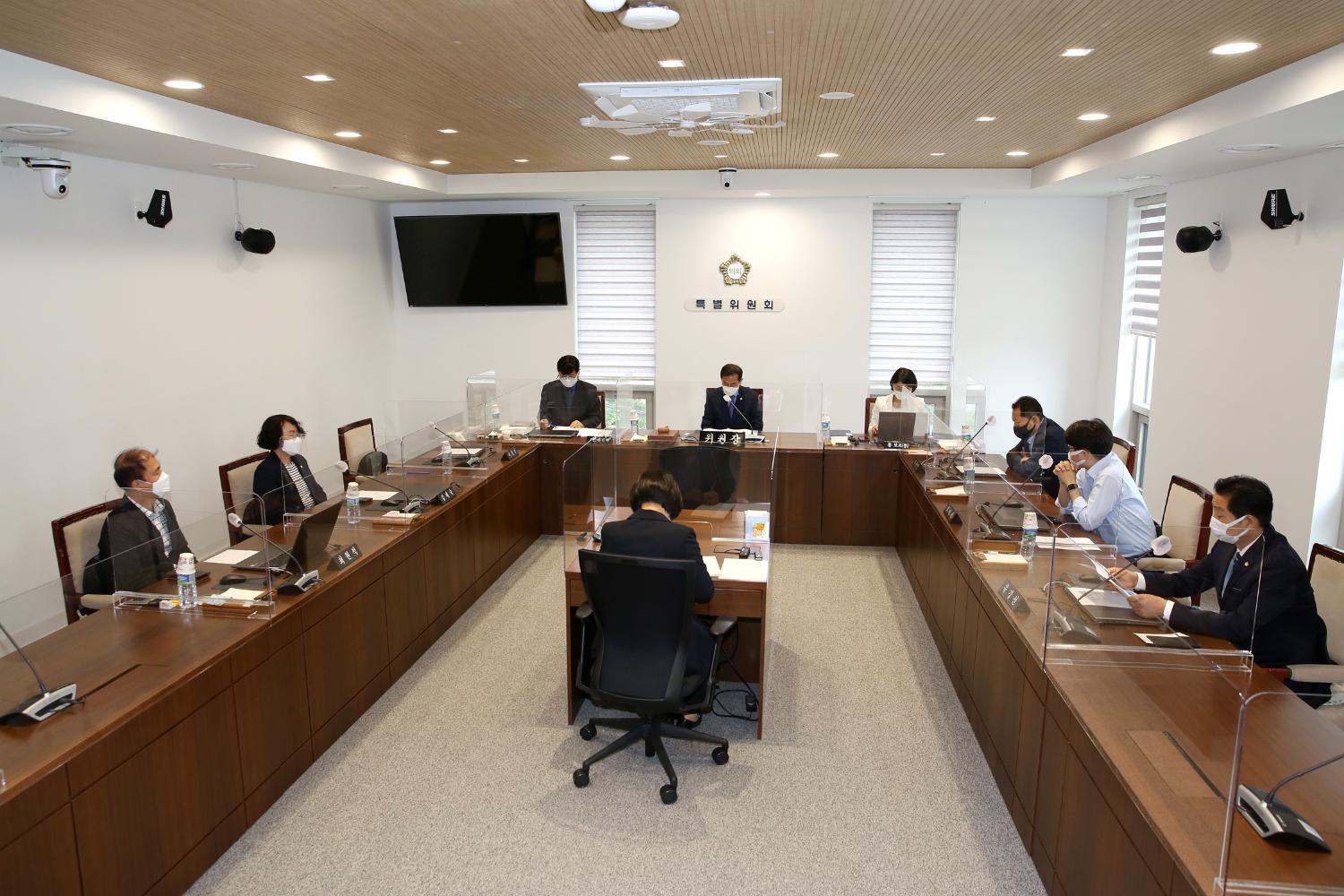 제272회 제1차 정례회 제1차 예산결산특별위원회