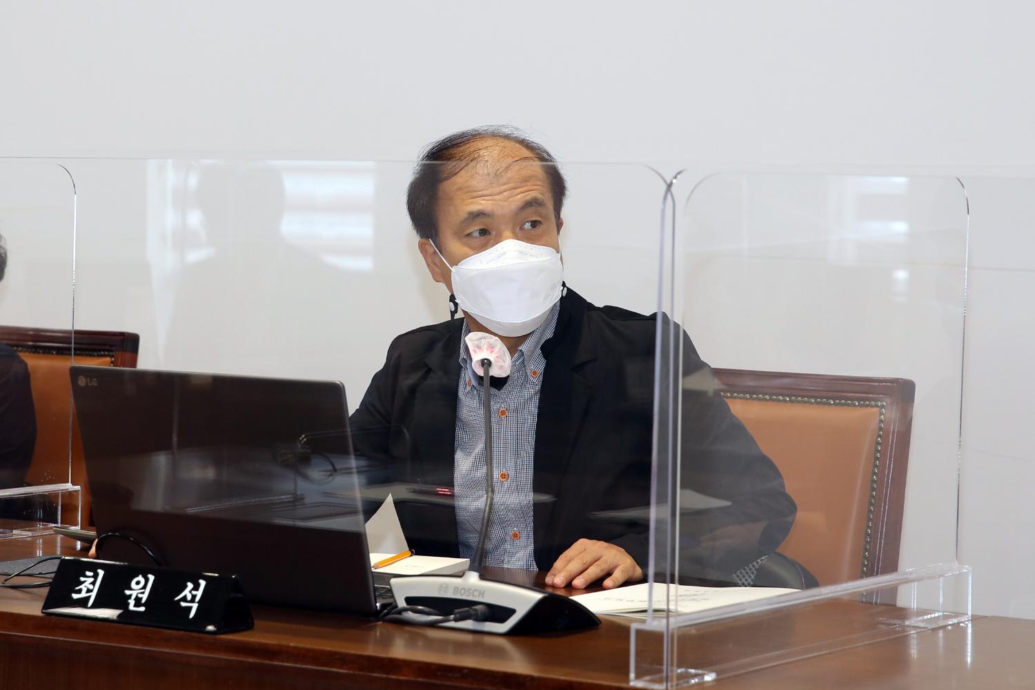 제272회 제1차 정례회 제1차 의회운영위원회 9