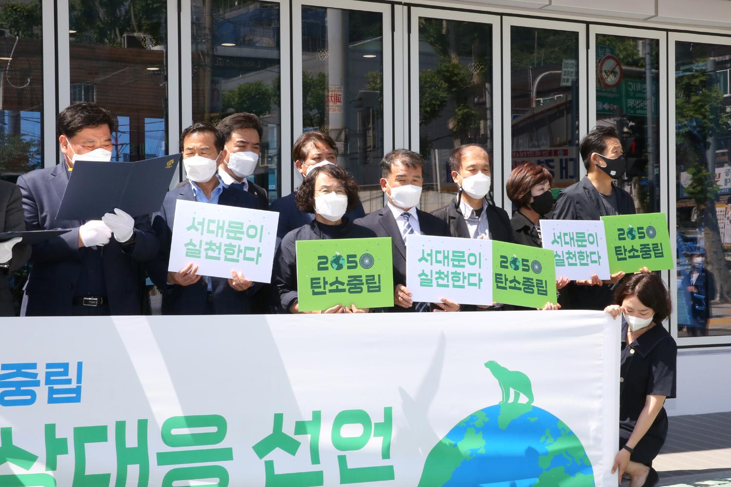 서대문 두바퀴환경센터 개소식 6