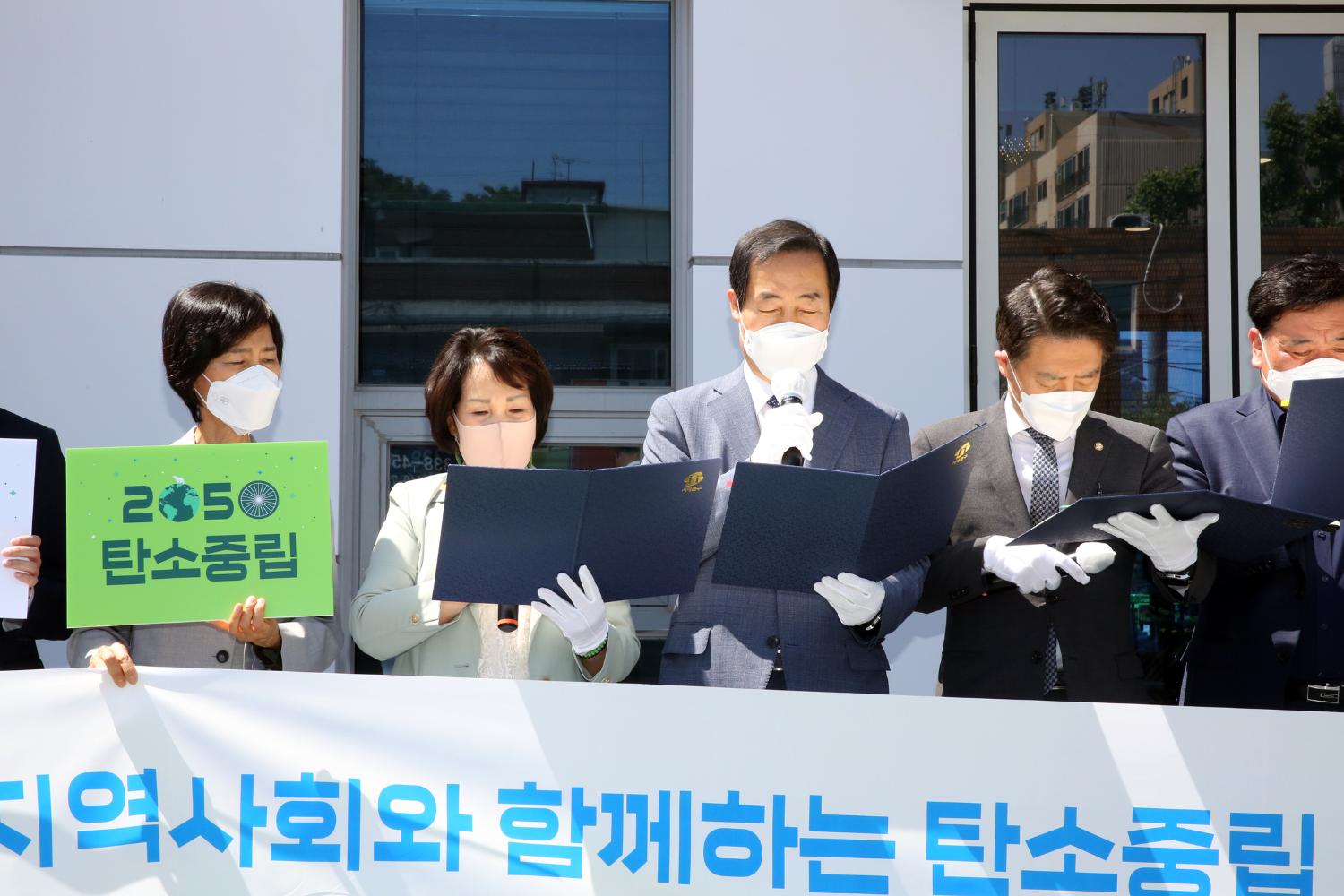 서대문 두바퀴환경센터 개소식 9