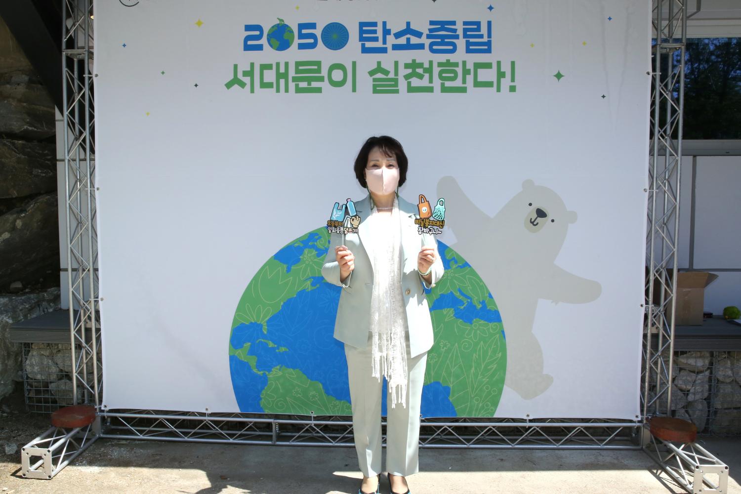 서대문 두바퀴환경센터 개소식 23