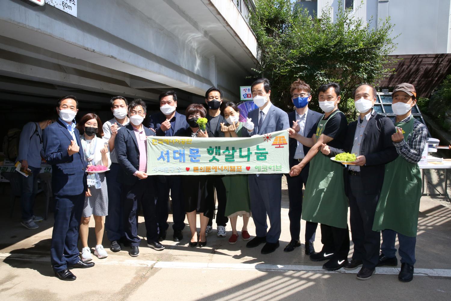 서대문 두바퀴환경센터 개소식 28