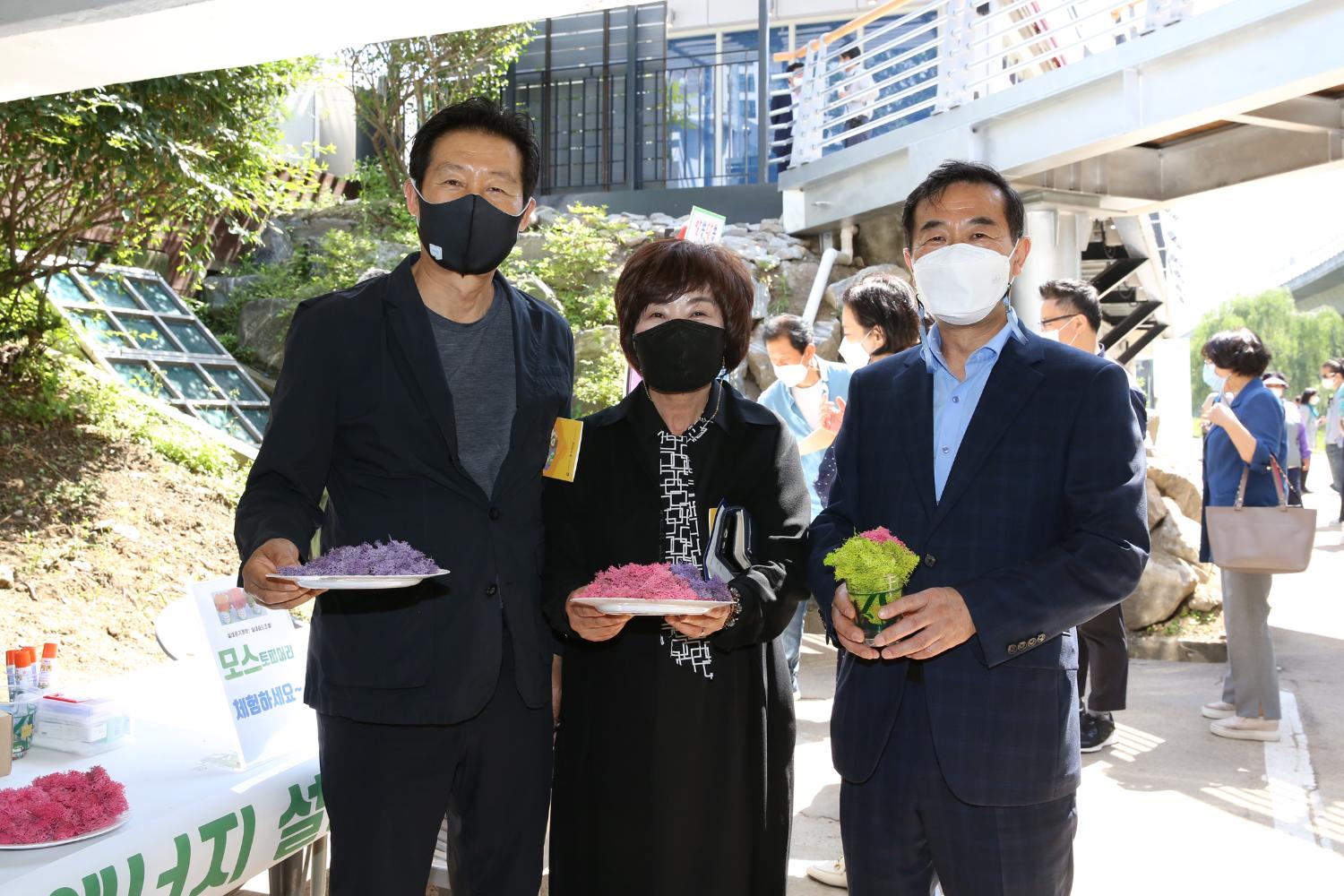 서대문 두바퀴환경센터 개소식 29