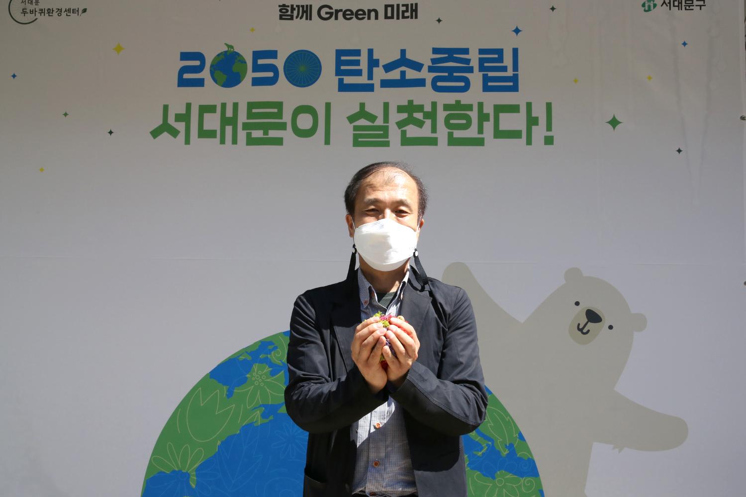 서대문 두바퀴환경센터 개소식 30