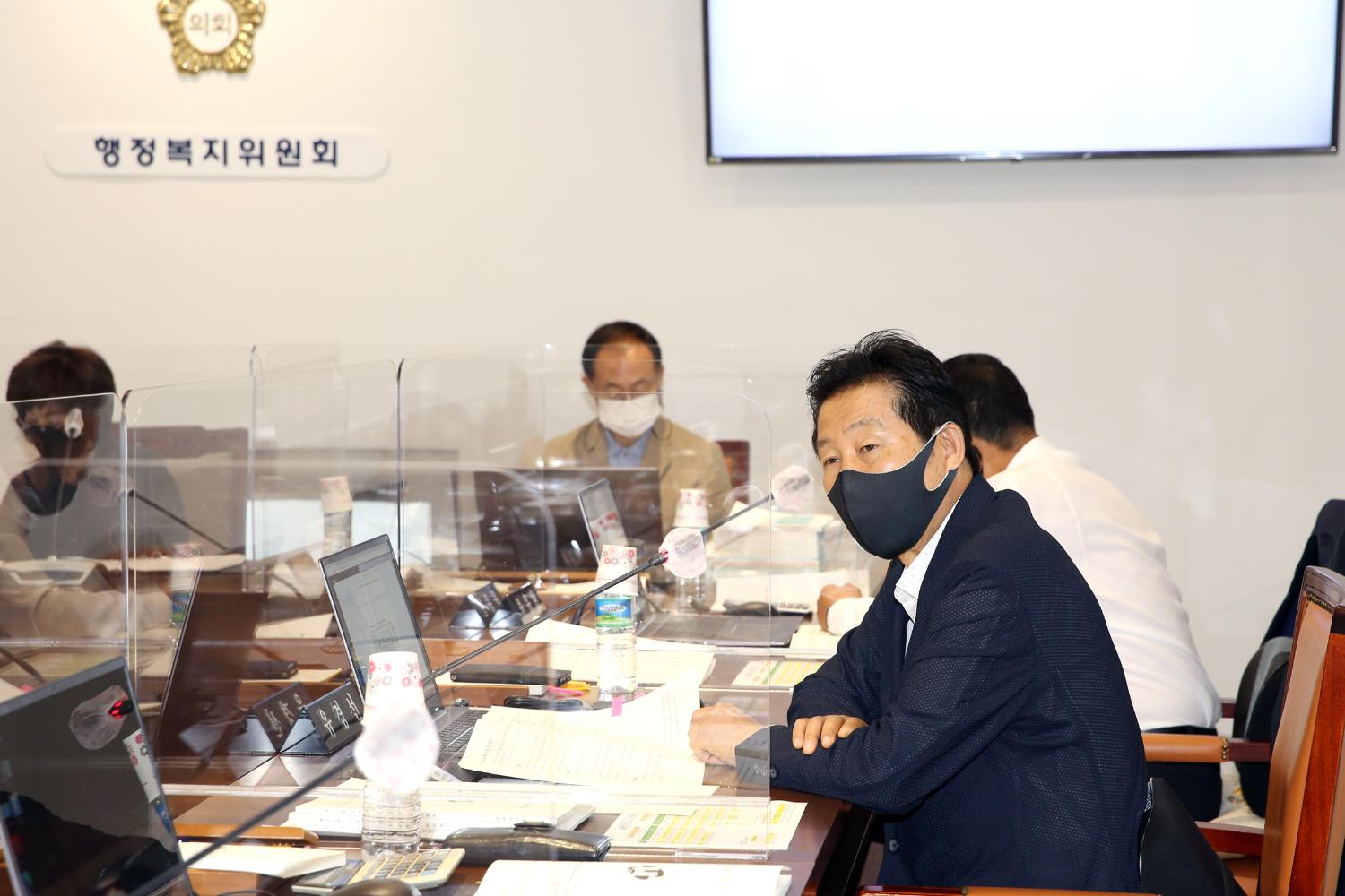 제272회 제1차 정례회 제1차 행정복지위원회(구정업무보고 청취의 건) 6