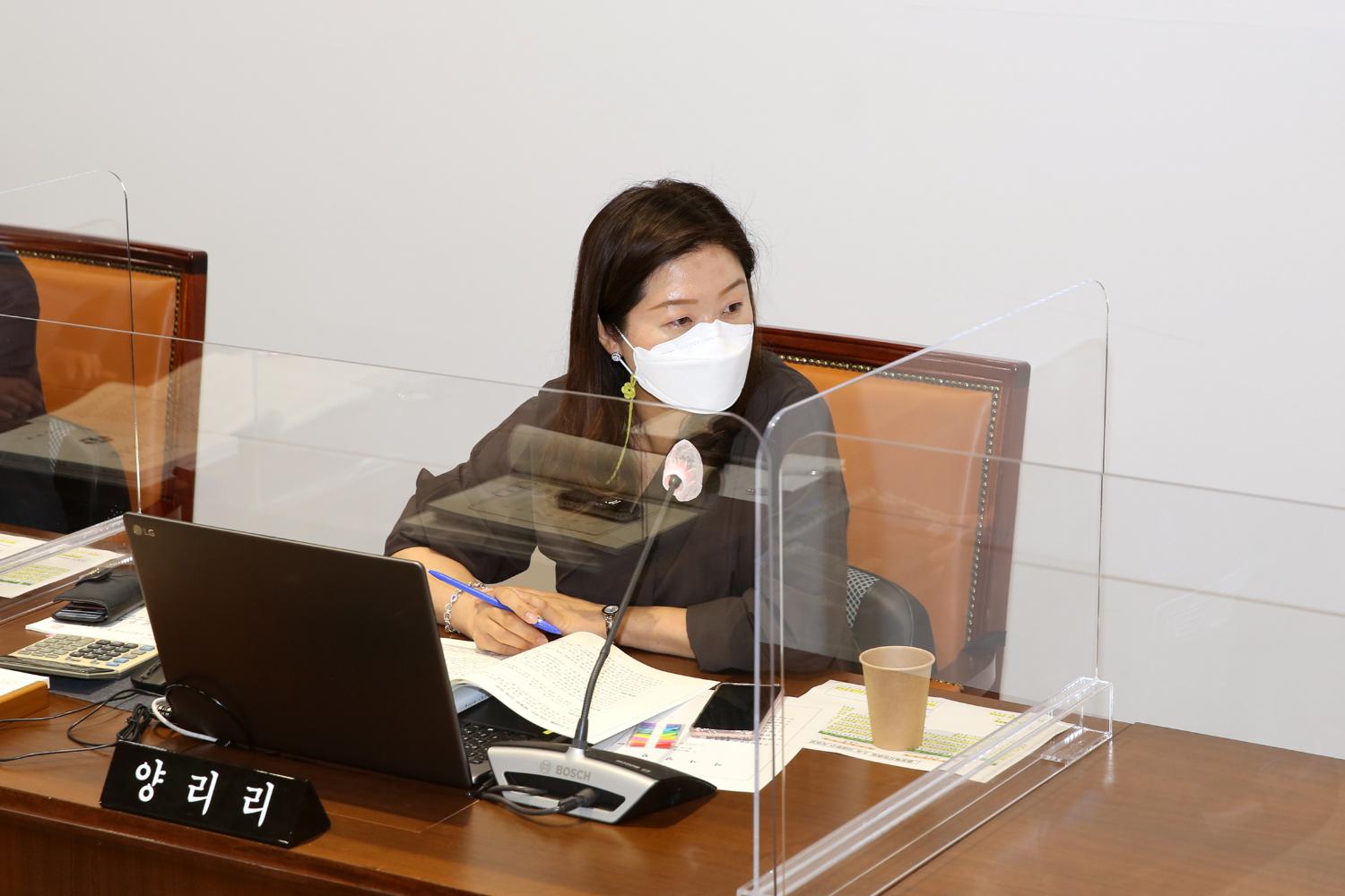 제272회 제1차 정례회 제1차 행정복지위원회(구정업무보고 청취의 건) 8
