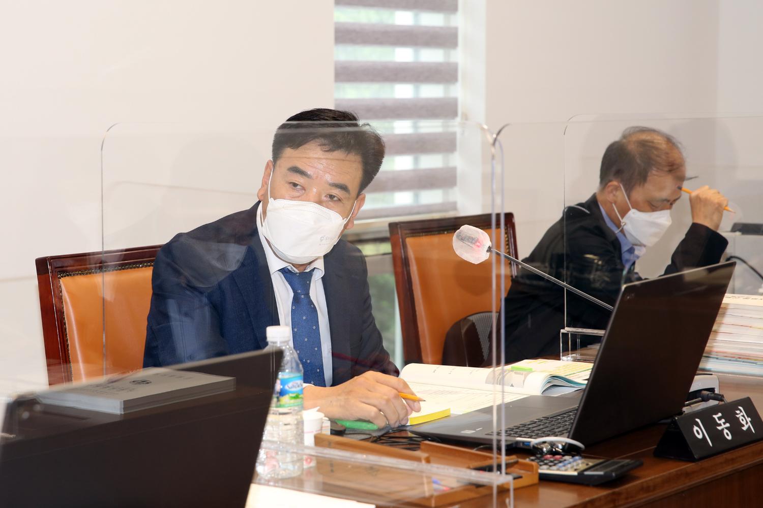 제272회 제1차 정례회 제1차 행정복지위원회(구정업무보고 청취의 건) 9