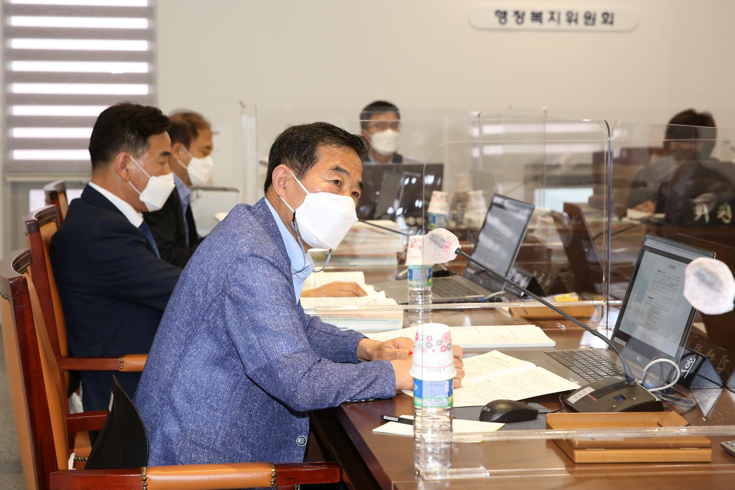 제272회 제1차 정례회 제1차 행정복지위원회(구정업무보고 청취의 건) 11