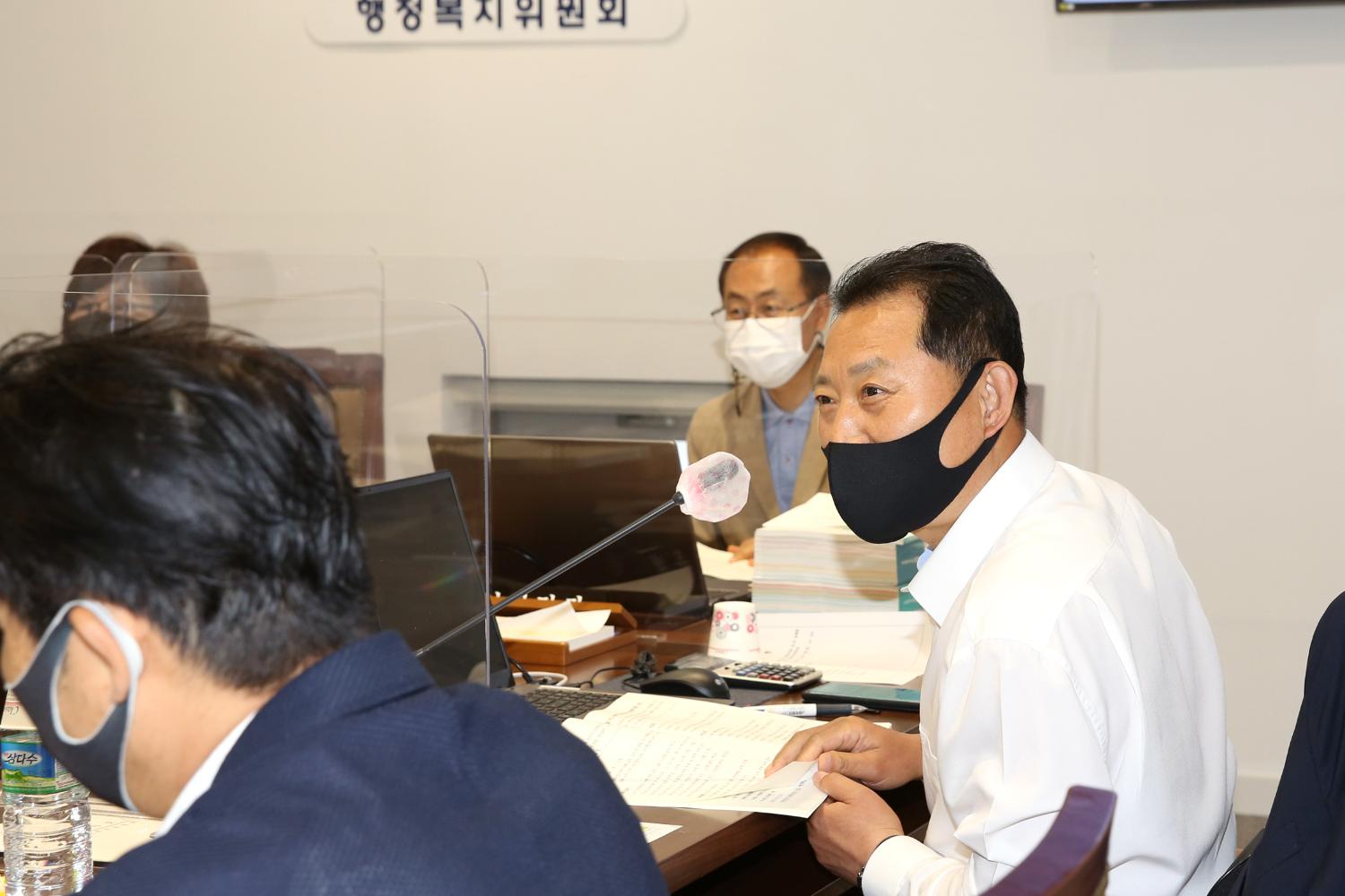 제272회 제1차 정례회 제1차 행정복지위원회(구정업무보고 청취의 건) 14