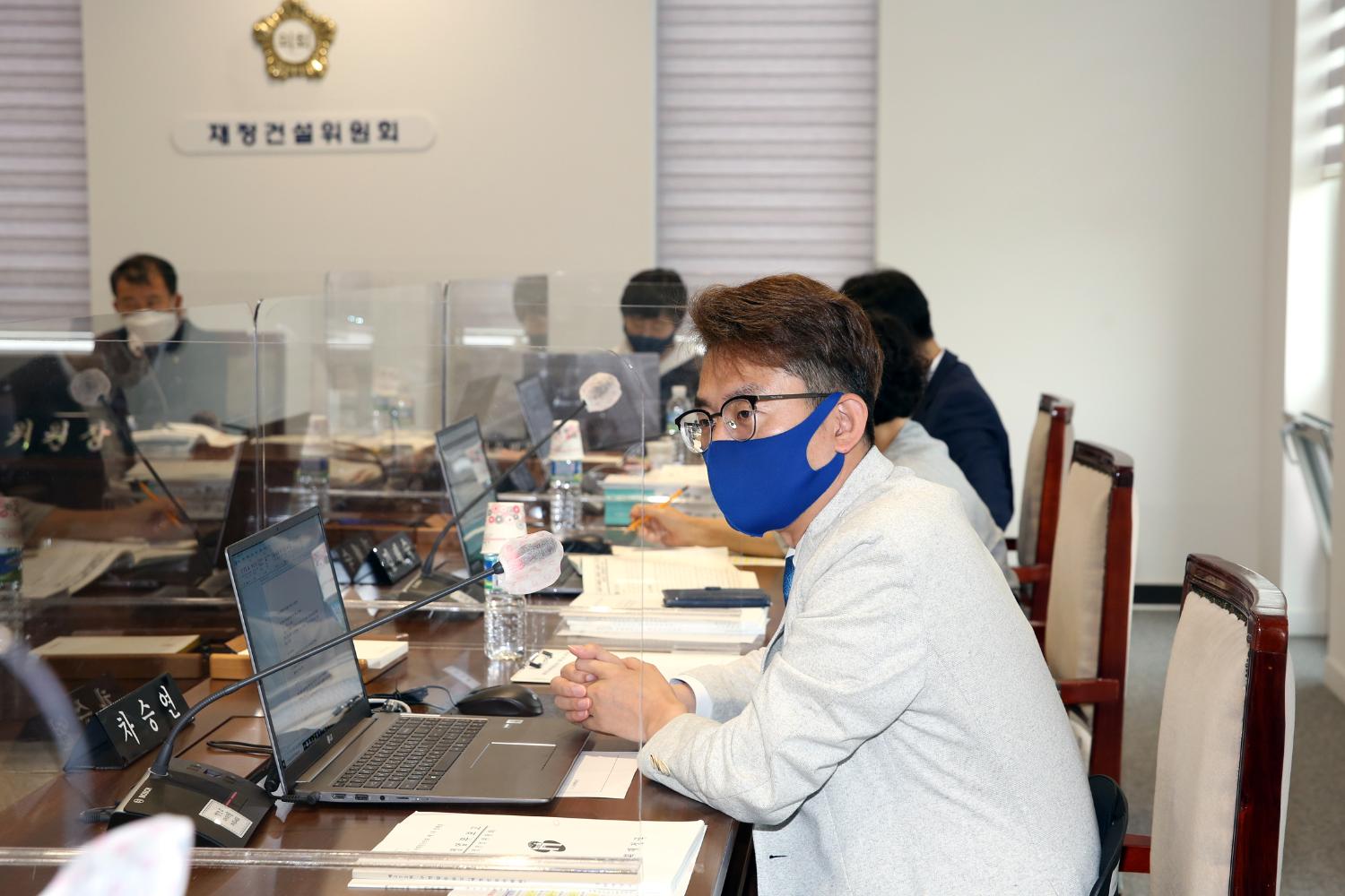 제272회 제1차 정례회 제1차 재정건설위원회 5