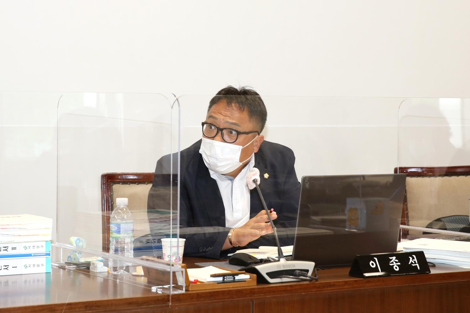제272회 제1차 정례회 제1차 재정건설위원회 8