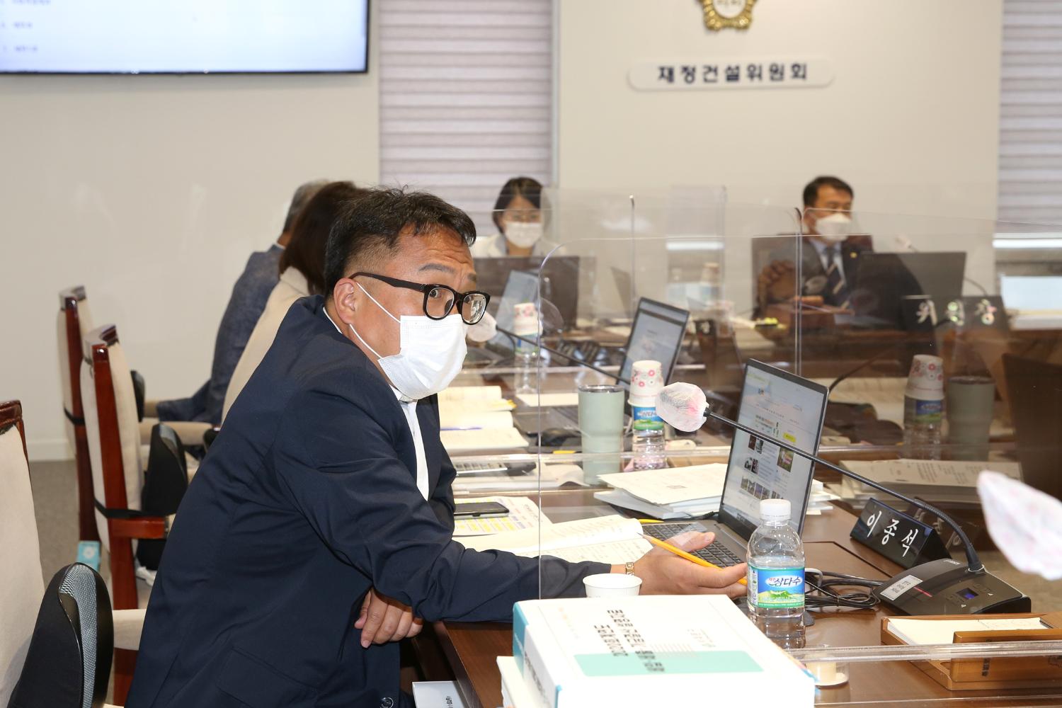 제272회 제1차 정례회 제1차 재정건설위원회 9