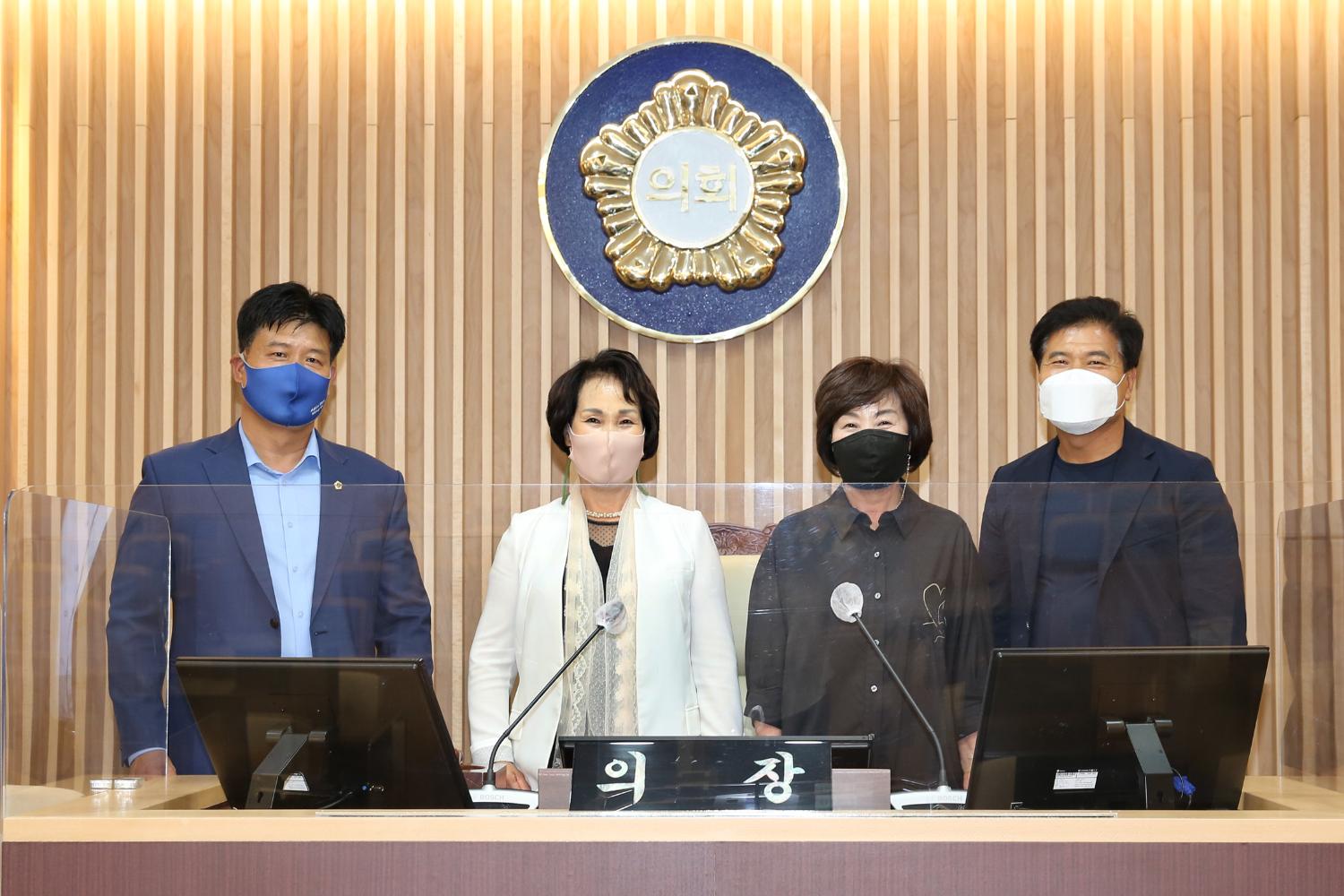 경기도의회 의원과의 차담회 2