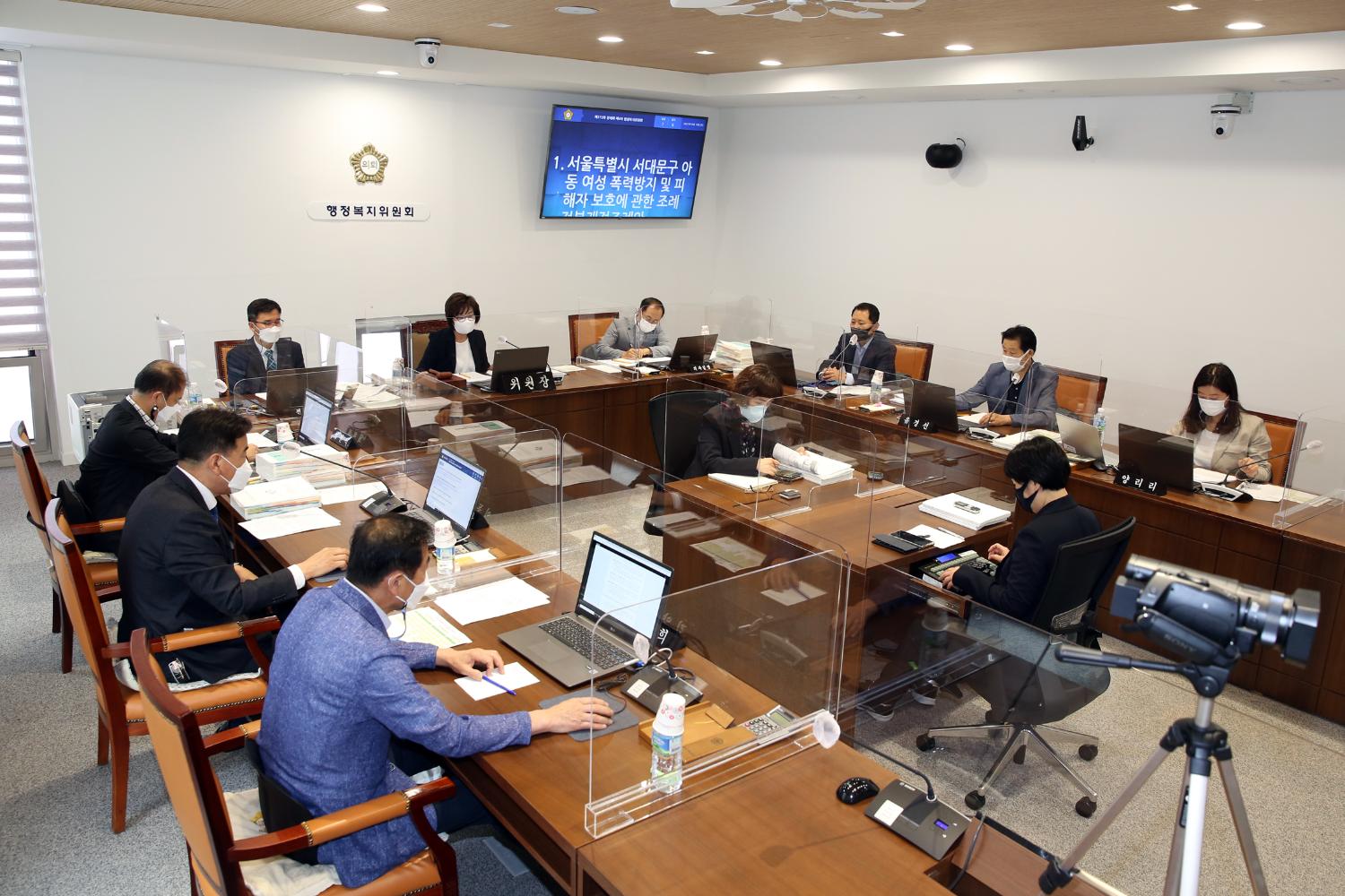 제272회 제1차 정례회 제4차~6차 행정복지위원회(조례안 발의 및 2020 회계연도 결산,지출 승인안))