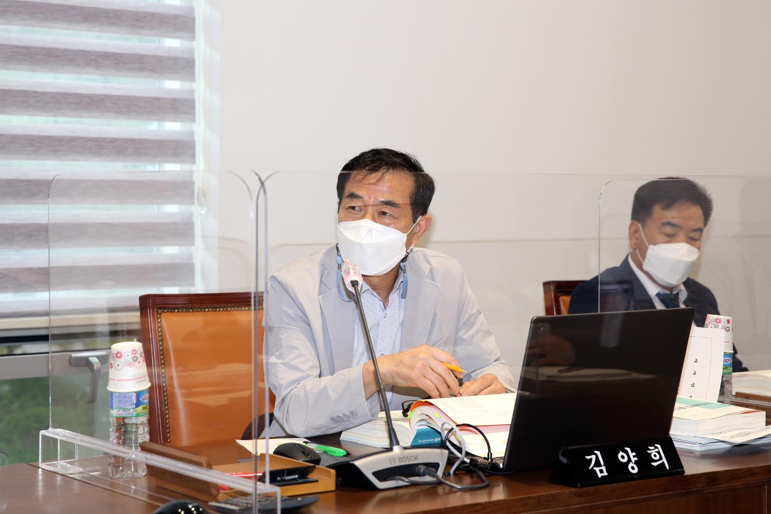 제272회 제1차 정례회 제4차~6차 행정복지위원회(조례안 발의 및 2020 회계연도 결산,지출 승인안)) 13