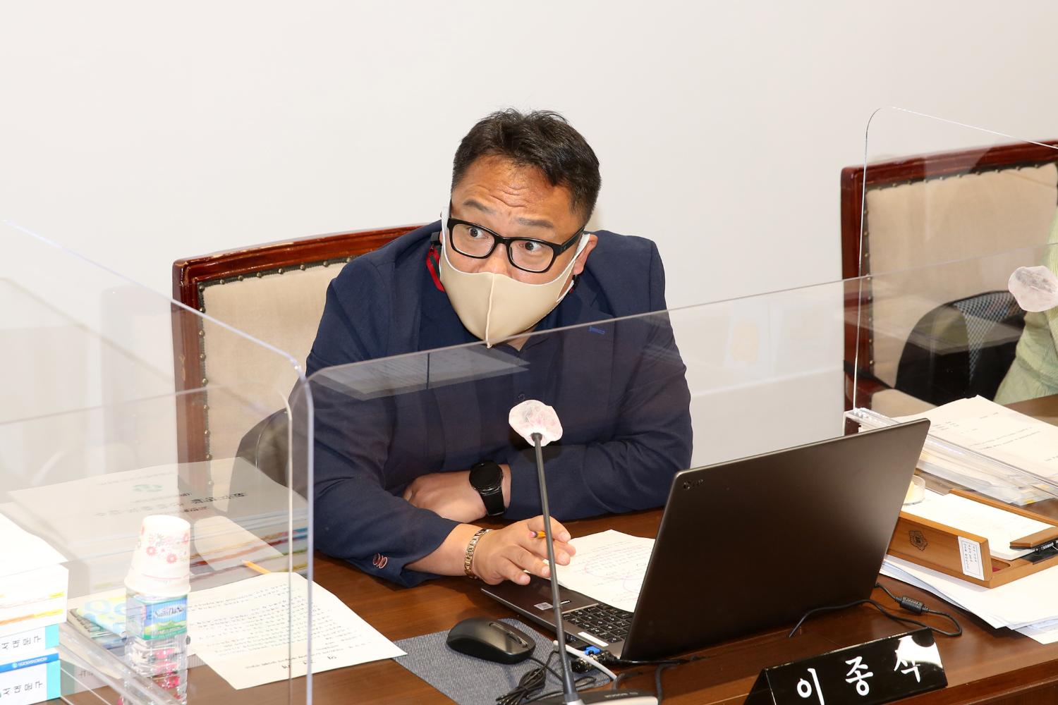 제272회 제1차 정례회 제4차 ~6차 재정건설위원회(조례안 발의 및 2020 회계연도 결산,지출 승인안)) 9