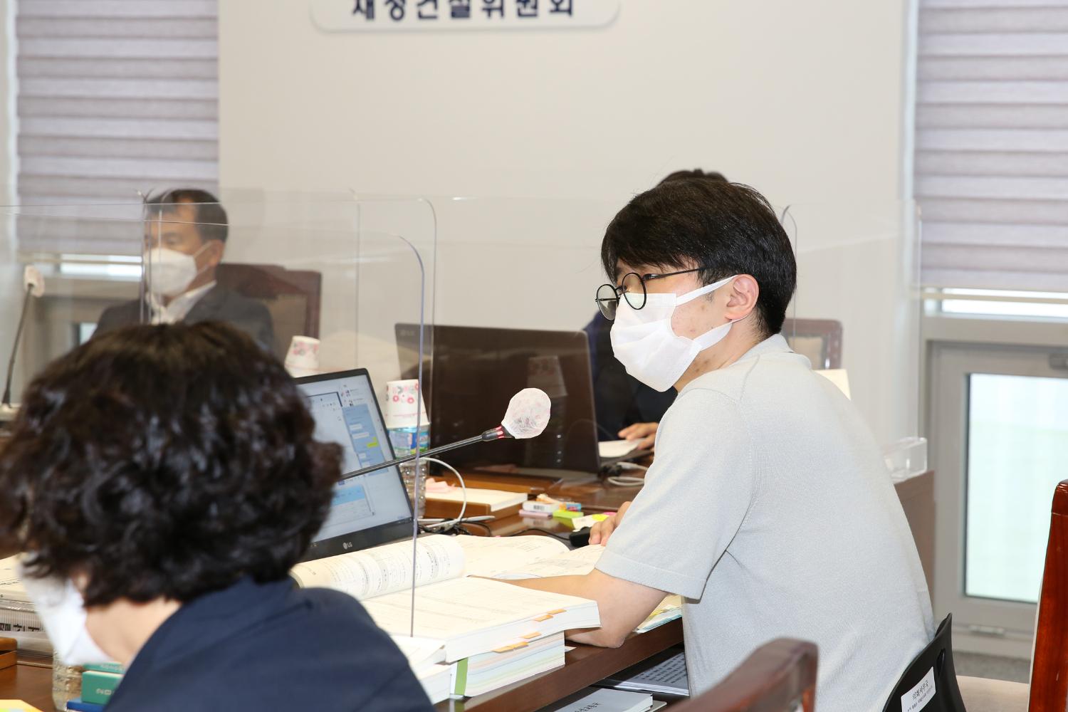 제272회 제1차 정례회 제4차 ~6차 재정건설위원회(조례안 발의 및 2020 회계연도 결산,지출 승인안)) 10