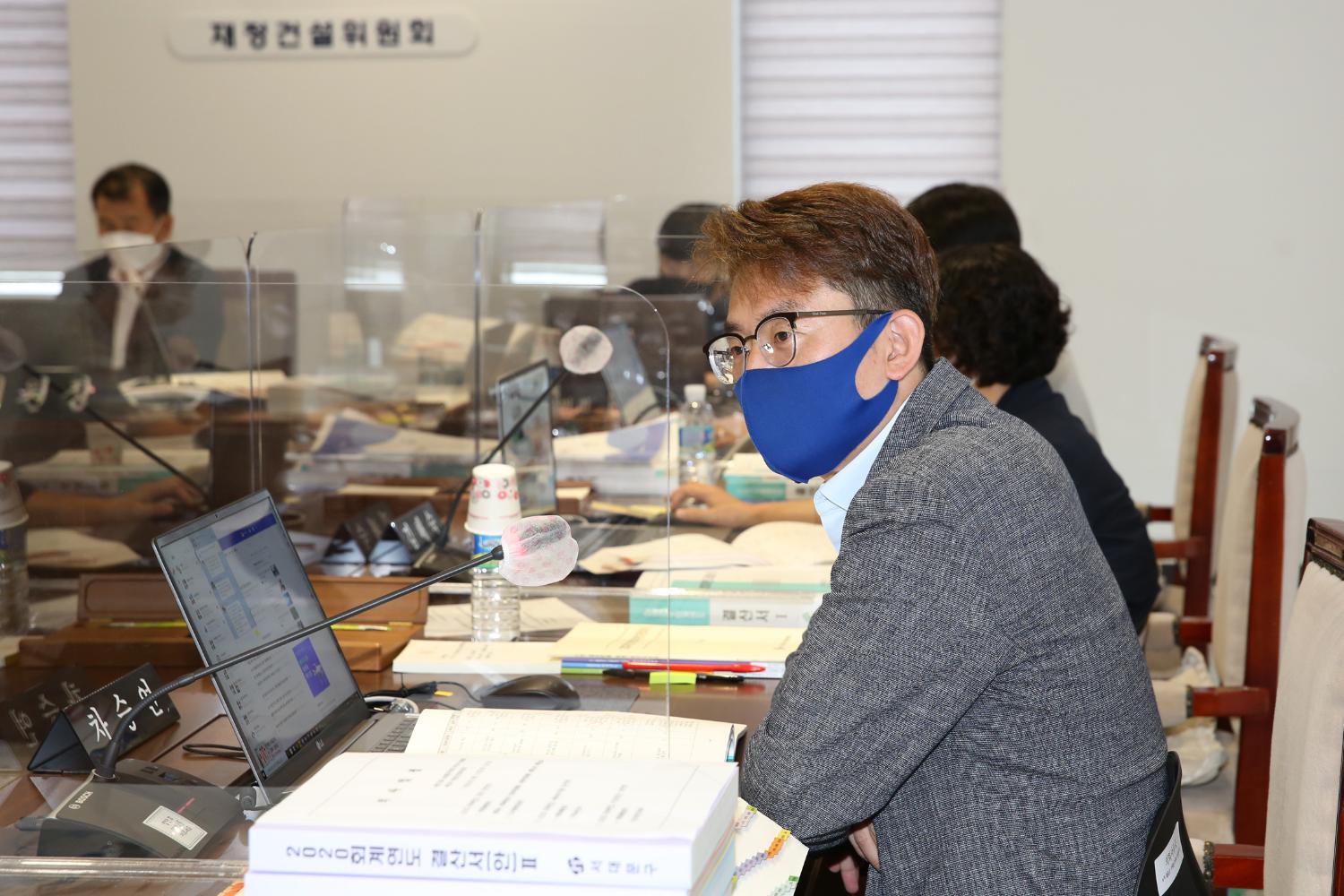 제272회 제1차 정례회 제4차 ~6차 재정건설위원회(조례안 발의 및 2020 회계연도 결산,지출 승인안)) 12