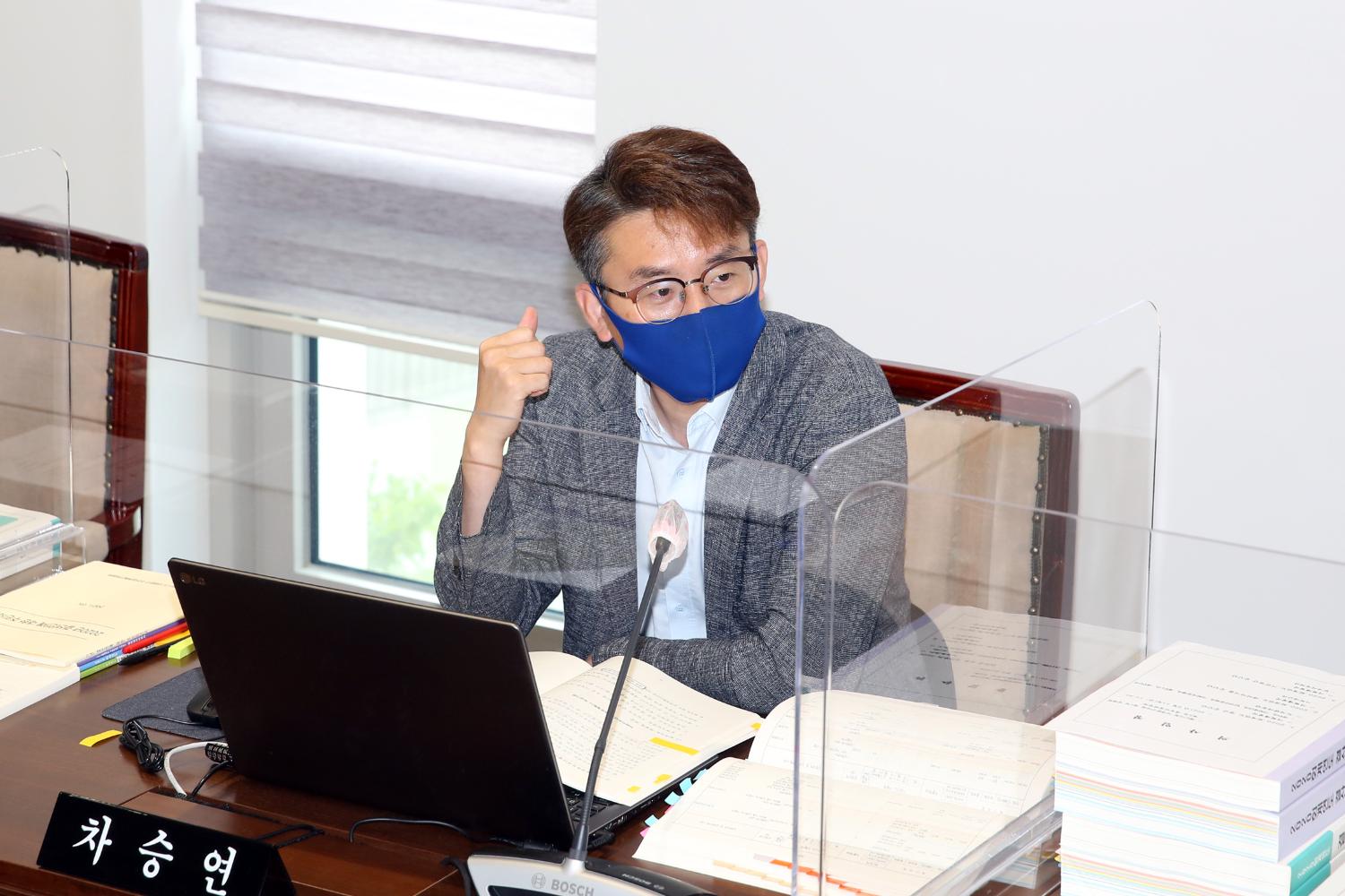 제272회 제1차 정례회 제4차 ~6차 재정건설위원회(조례안 발의 및 2020 회계연도 결산,지출 승인안)) 13