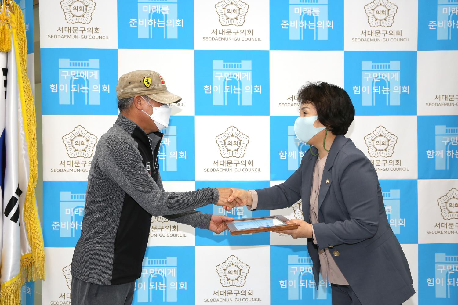 한국청소년육성회 우수회원 표창수여식 5