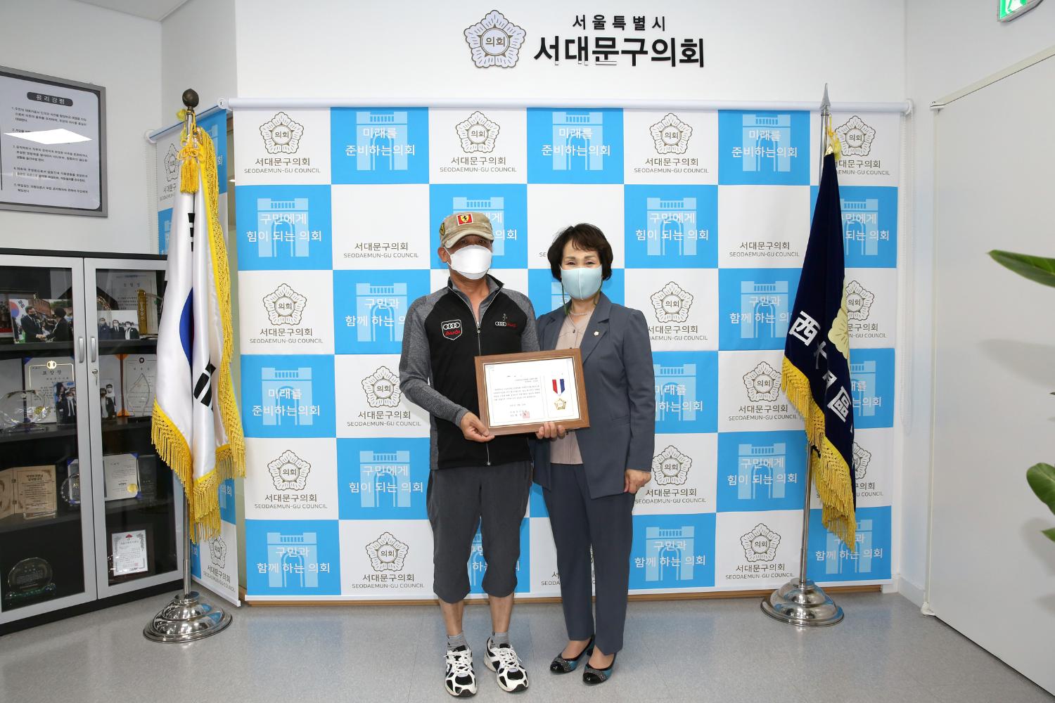 한국청소년육성회 우수회원 표창수여식 6