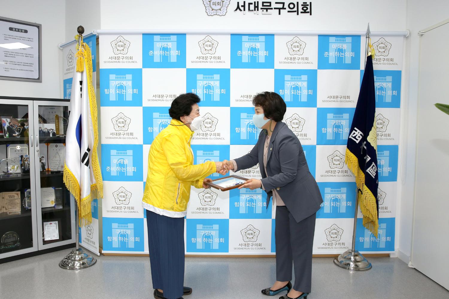 한국청소년육성회 우수회원 표창수여식 8