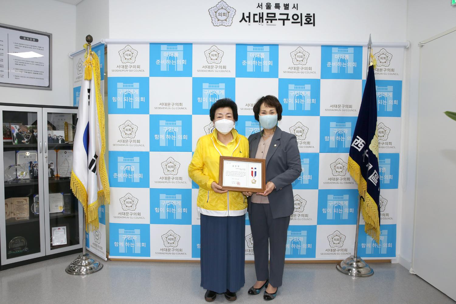 한국청소년육성회 우수회원 표창수여식 9